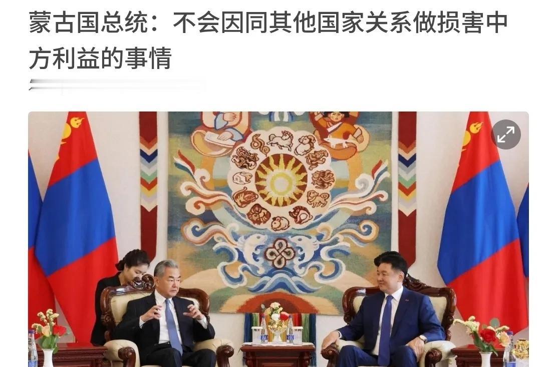 前脚蒙古国外长巴特策策格出访日本，和日本外相茂木敏充会晤，双方商定将进一步强化