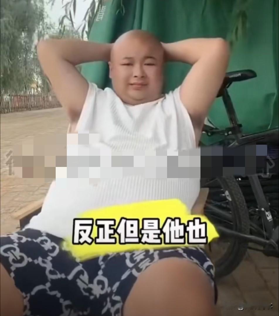 s各大网红愤慨支专场，炮轰“小冠军”！ 老狗吐槽