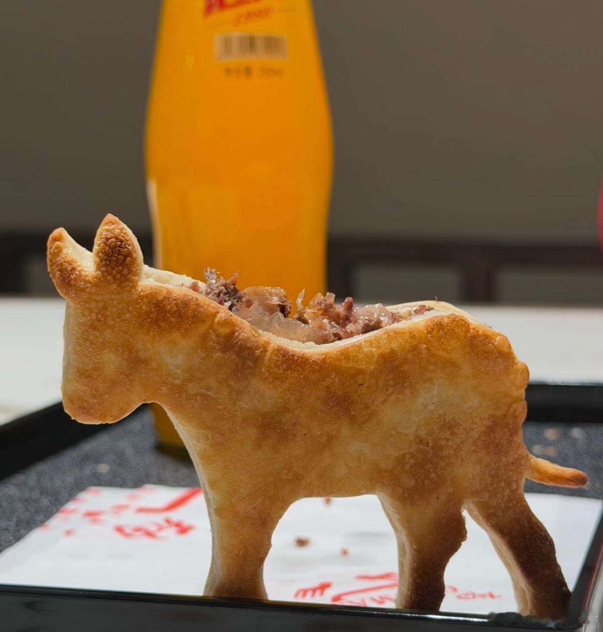 这居然是一个驴肉火烧？？太精致了