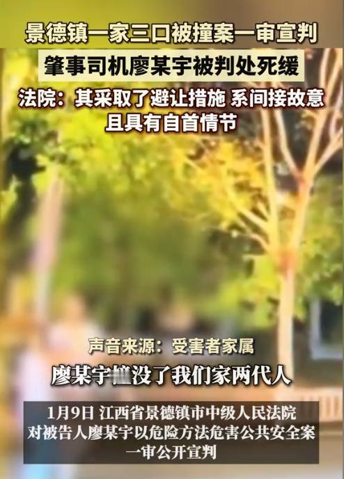 江西景德镇，一对年轻夫妻带着不满周岁的儿子外出，可谁也没想到，在他们过马路时，被