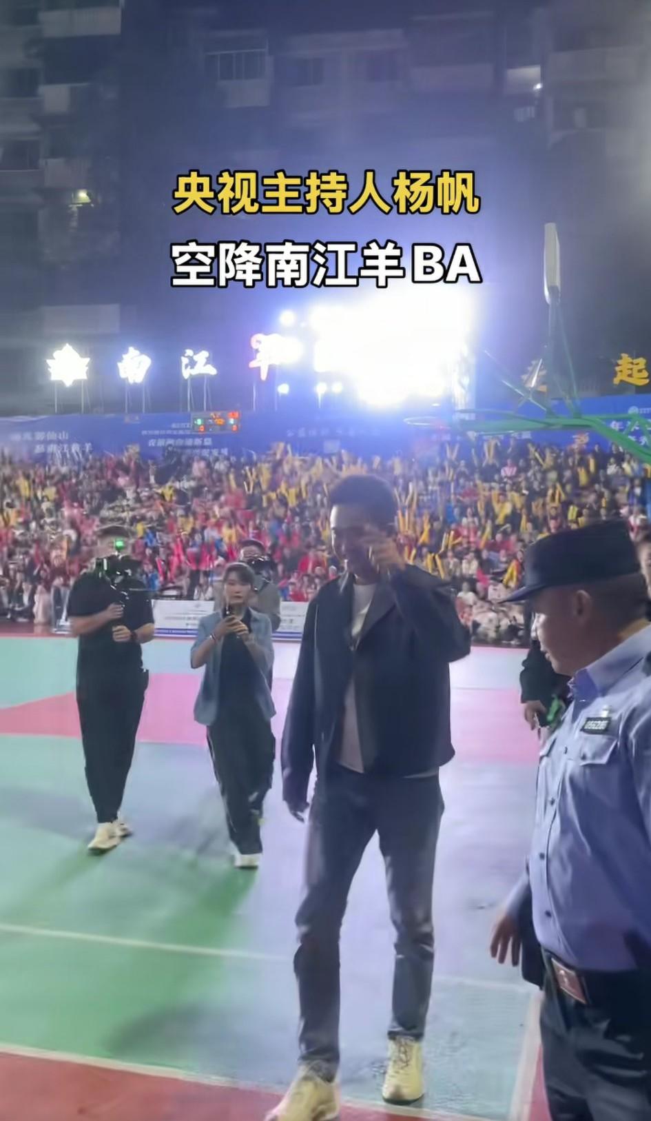 主持人杨帆主持能力，颜值，台风，又接地气堪称一流，是全国人民心中的最佳主持人，希