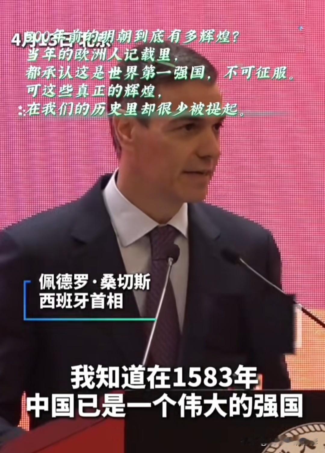 为啥只有中国人感觉不到中国原来是这么伟大！是不是因为——理科铸剑已成，文科铸魂