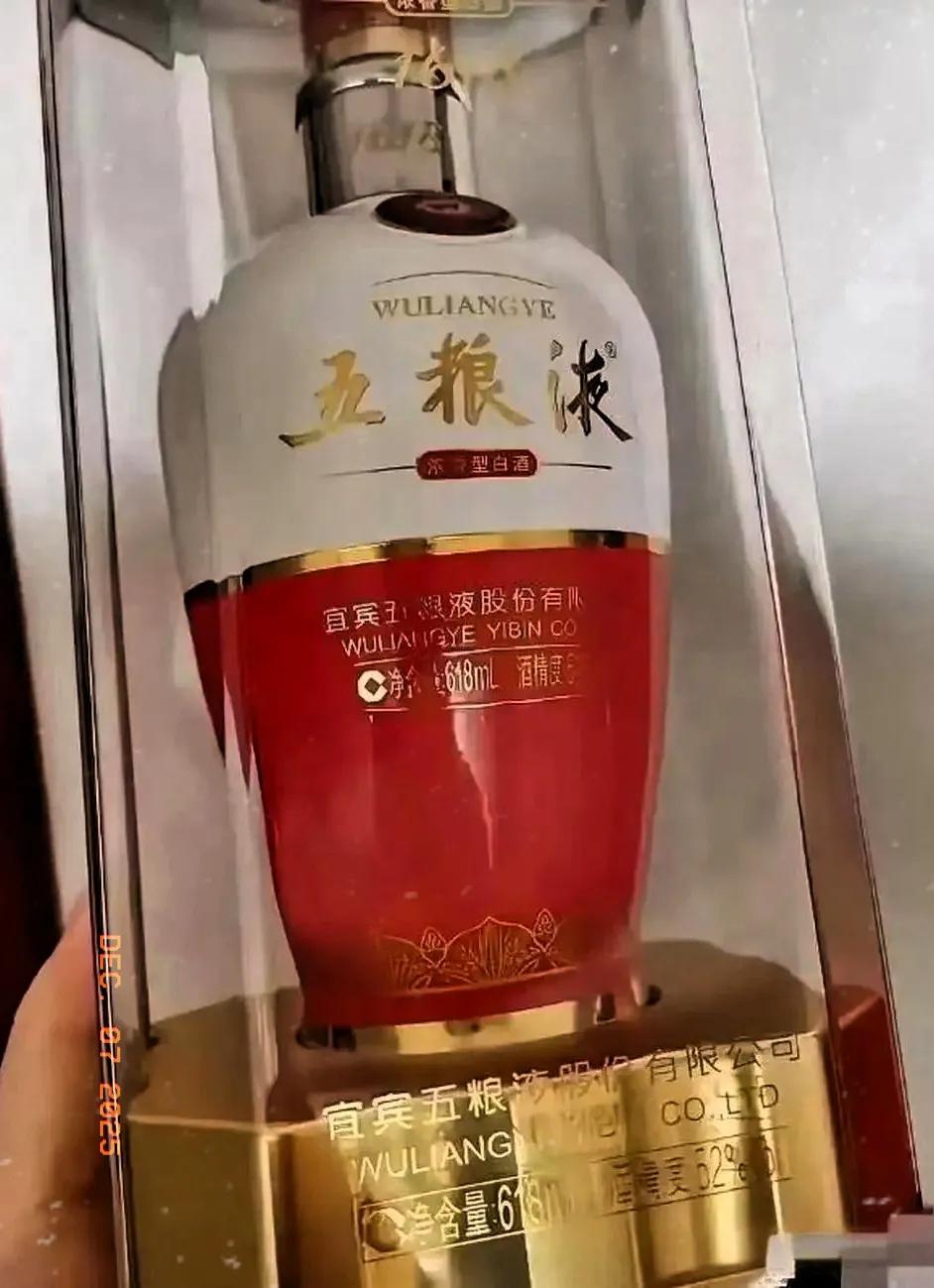 昨天去参加朋友婚宴，我随了600块礼金。一上桌发现全是女的，人家婚宴规格是真高，