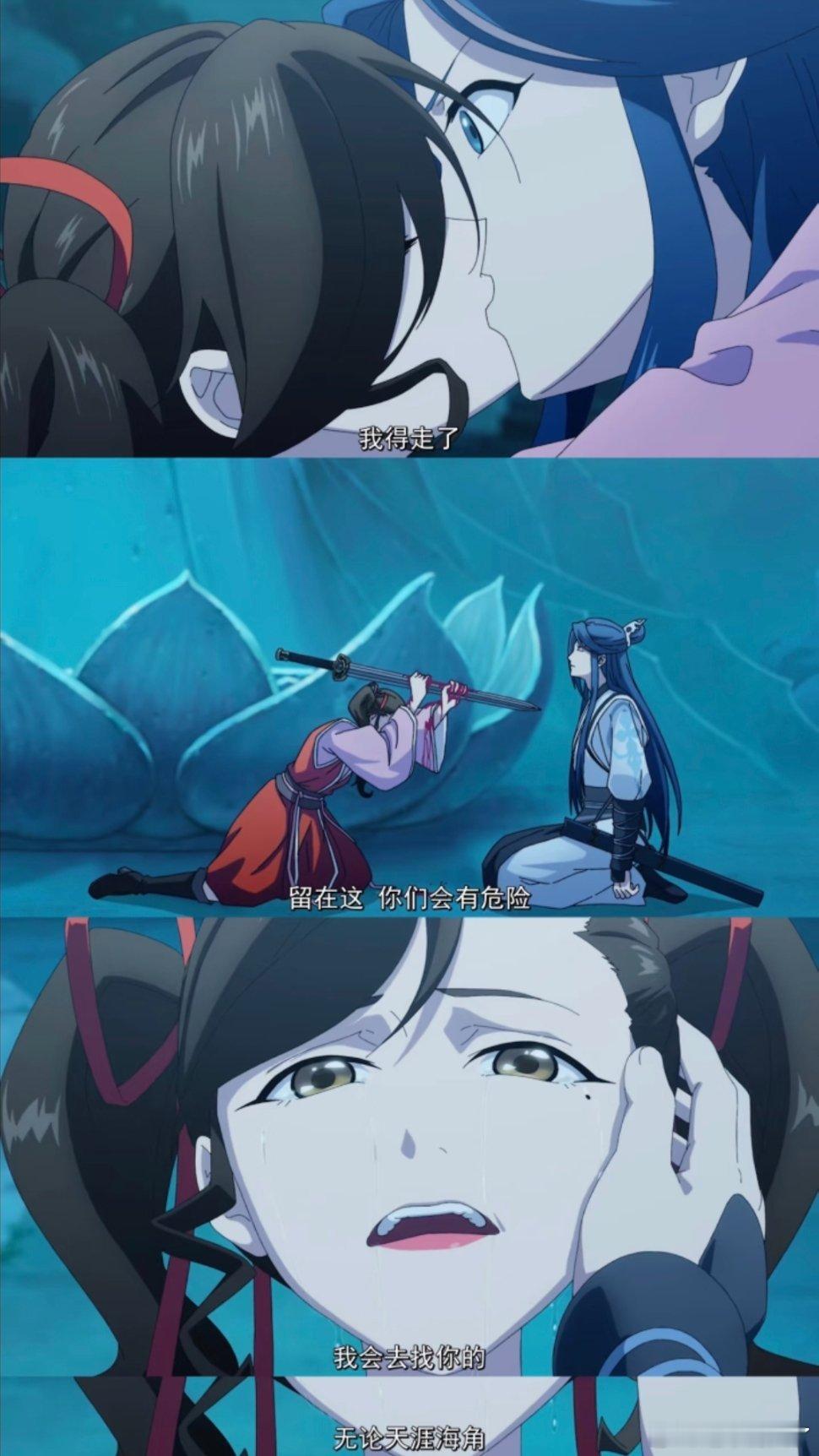 又一部2D国漫，感觉会火。次元新星计划