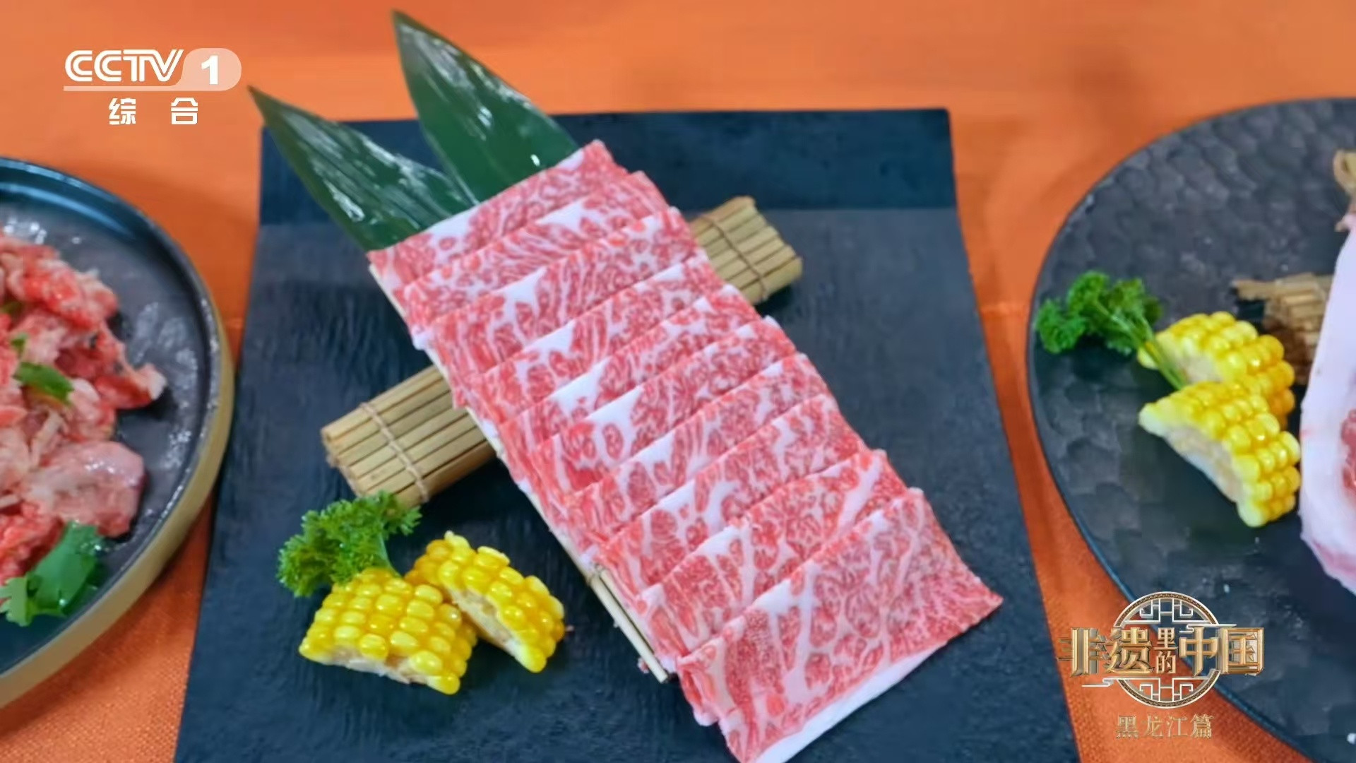 一人一句推荐家乡非遗美食最想让外地人吃的家乡菜兰州牛肉面，一碗面的江湖！从选料