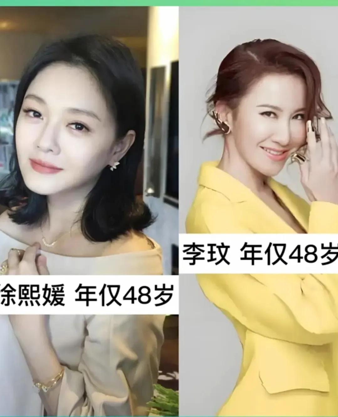 不幸离世的徐熙媛。不幸离世的李玟。不幸离世的梅艳芳。不幸离世的张国荣。不