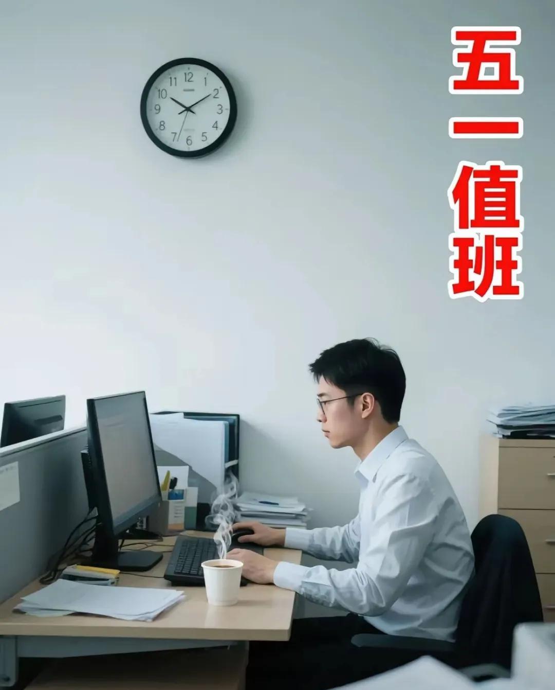 基层减负要动真格连新华社都看不下去了这事儿可不是闹着玩的，新华社都看不下去了