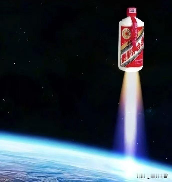 茅台近期涨价核心是供给严控+春节旺季刚需+渠道惜售+市场情绪共振，以下是原因分析