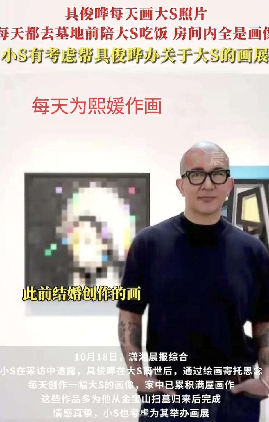 具俊晔真让人刮目相看，他所做的一切都是为了证明他对熙媛的爱，换成世界上任何一个男