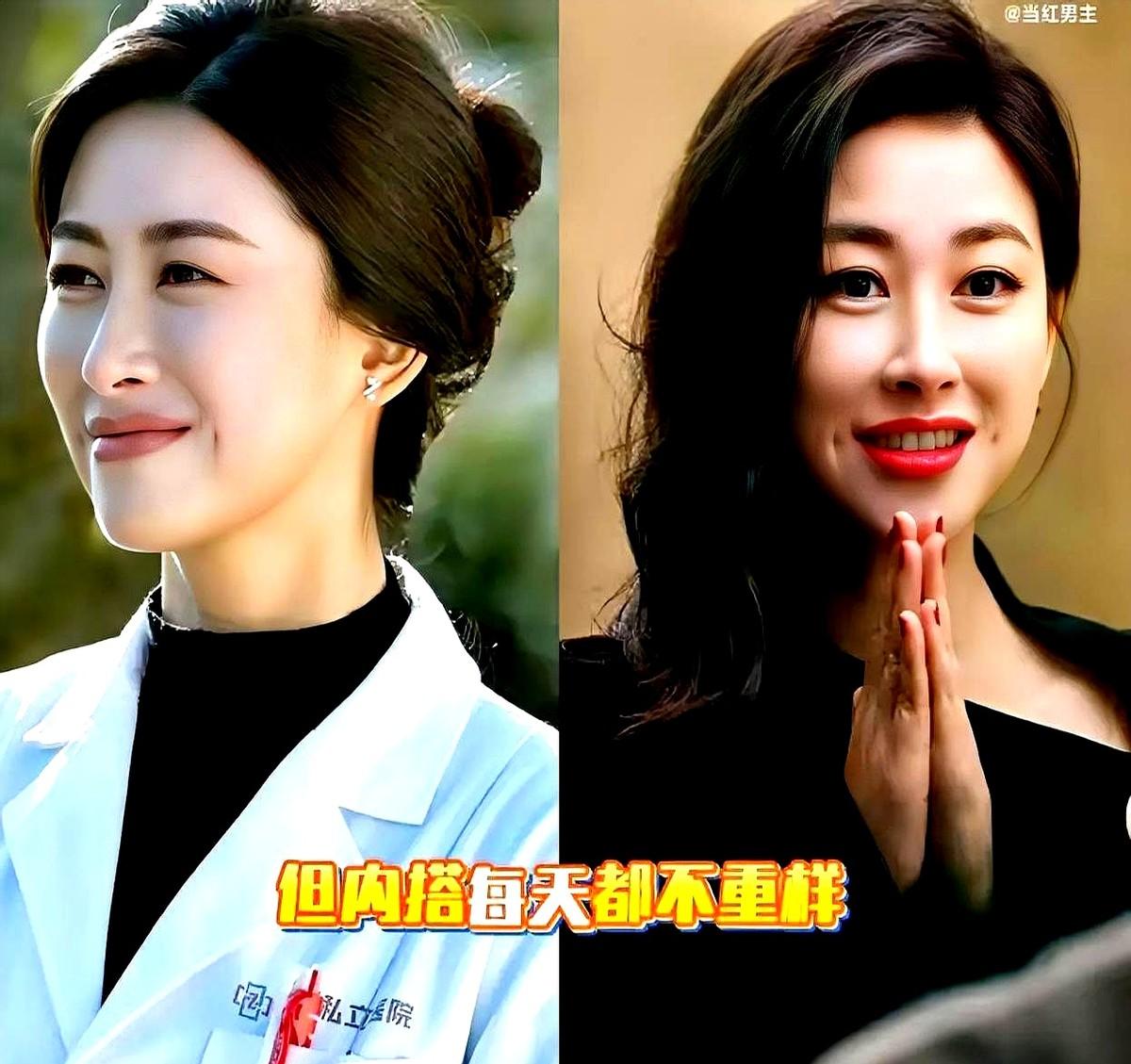 朱珠的穿搭，简直就是职场女生的玄学。41岁的朱珠，愣是把每部戏都演成了自己的