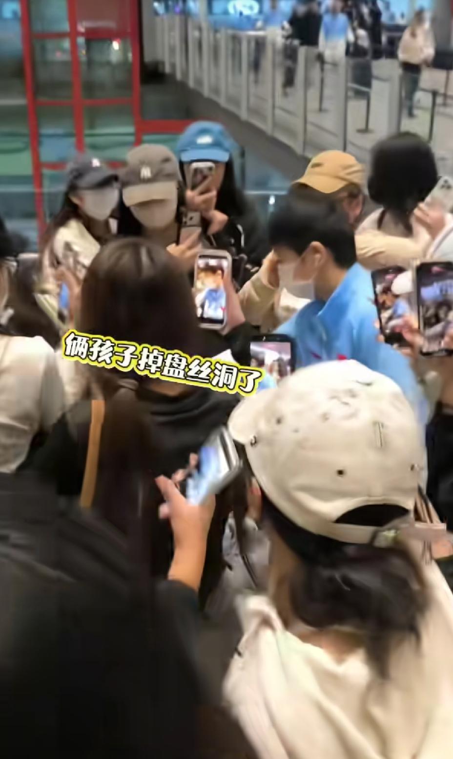 亚运会开始了，这些代拍也开始上班了。莎莎和王队就像掉进“盘丝洞”一样，真是