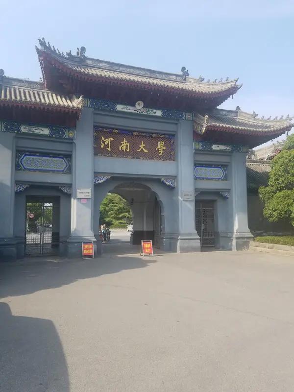 河南省考家人们！2026河南省考报名进入倒计时，10429个招录名额，却