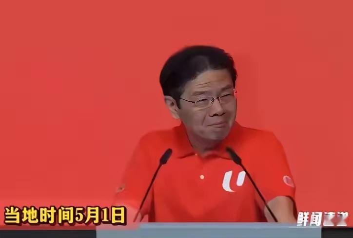 真没想到，一向沉稳的黄循财，这次在劳动节大会上直接哭崩了。声音哑到快说不出话，