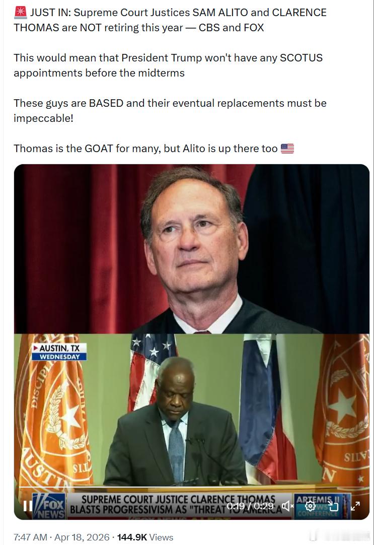 来自CBS和FOX消息：美国最高法院大法官塞缪尔·阿利托和克拉伦斯·托马斯