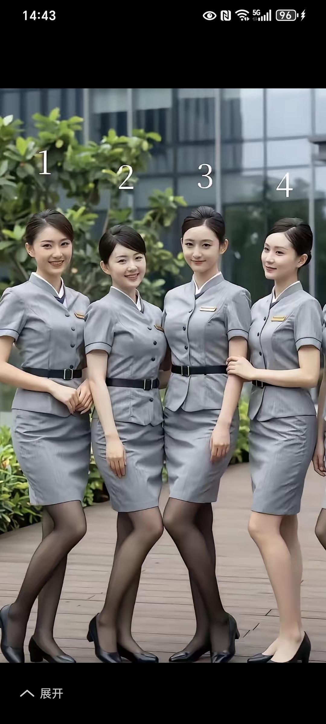 下图中几位空姐美女，假如说彩礼都是一样，你会选几号作老婆？你愿意出多少彩礼娶她