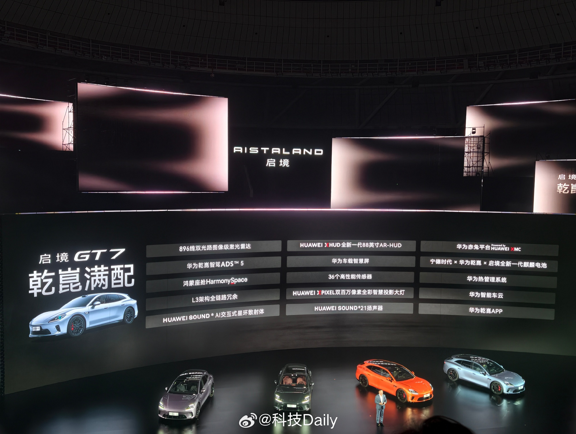 99万元起这价格相当可以了，这车我从预售就开始追，价格20.99万-...