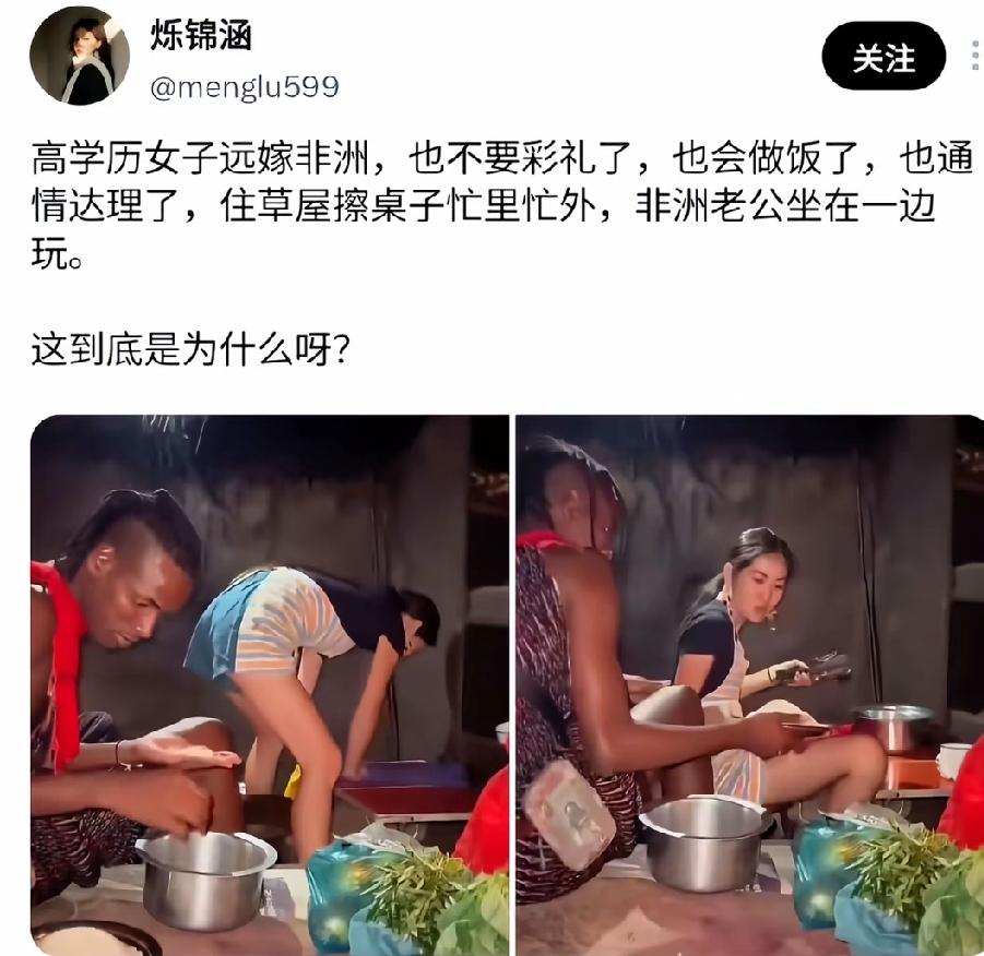 你看看，眼神都清澈了，秋天第一杯奶茶也不要了，难道这就是爱情的力量吗[捂脸哭][捂