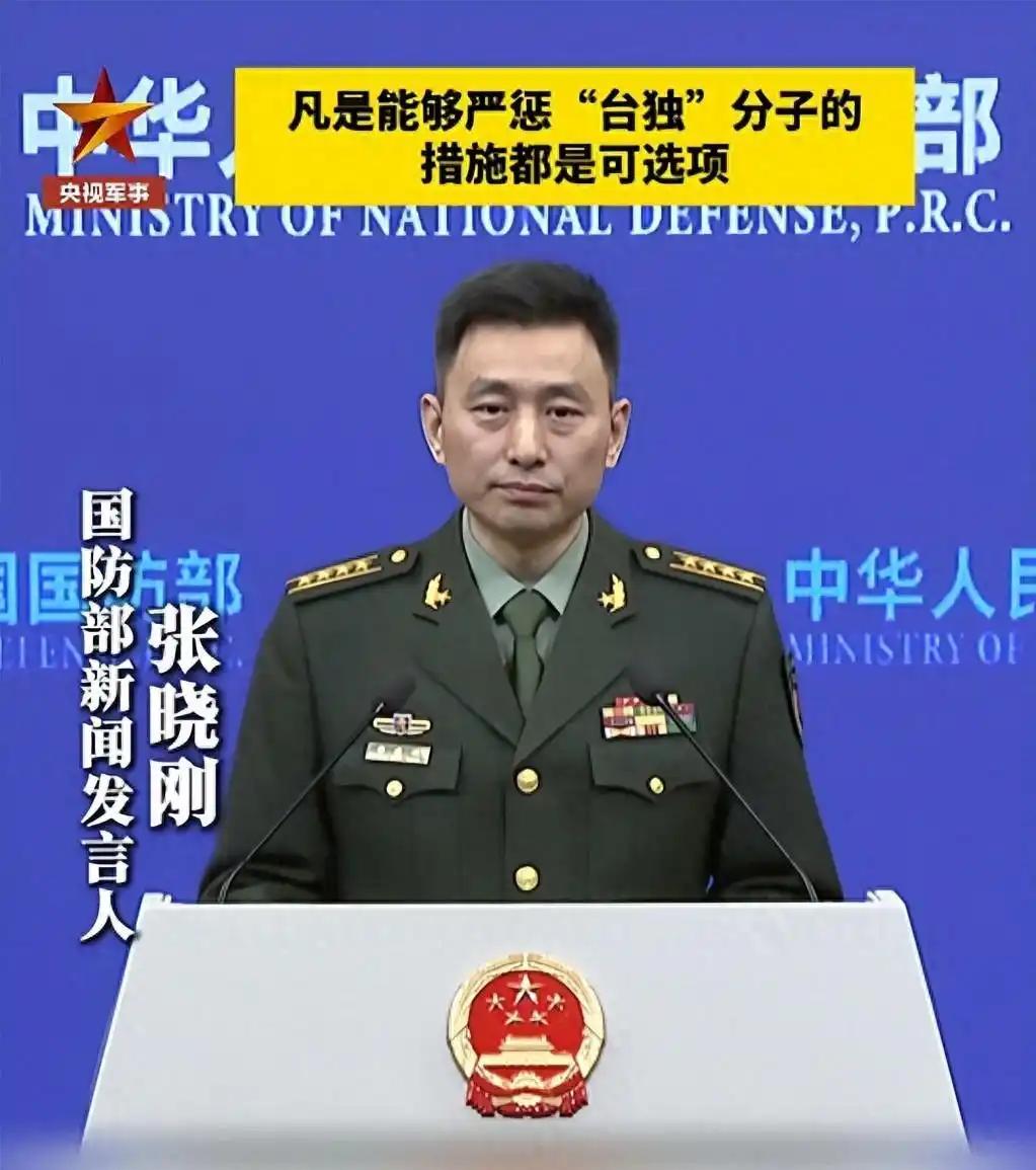 彻底摊牌，不再含蓄！针对那拨人，解放军头一回把话谈得透透的。就在3月28日这