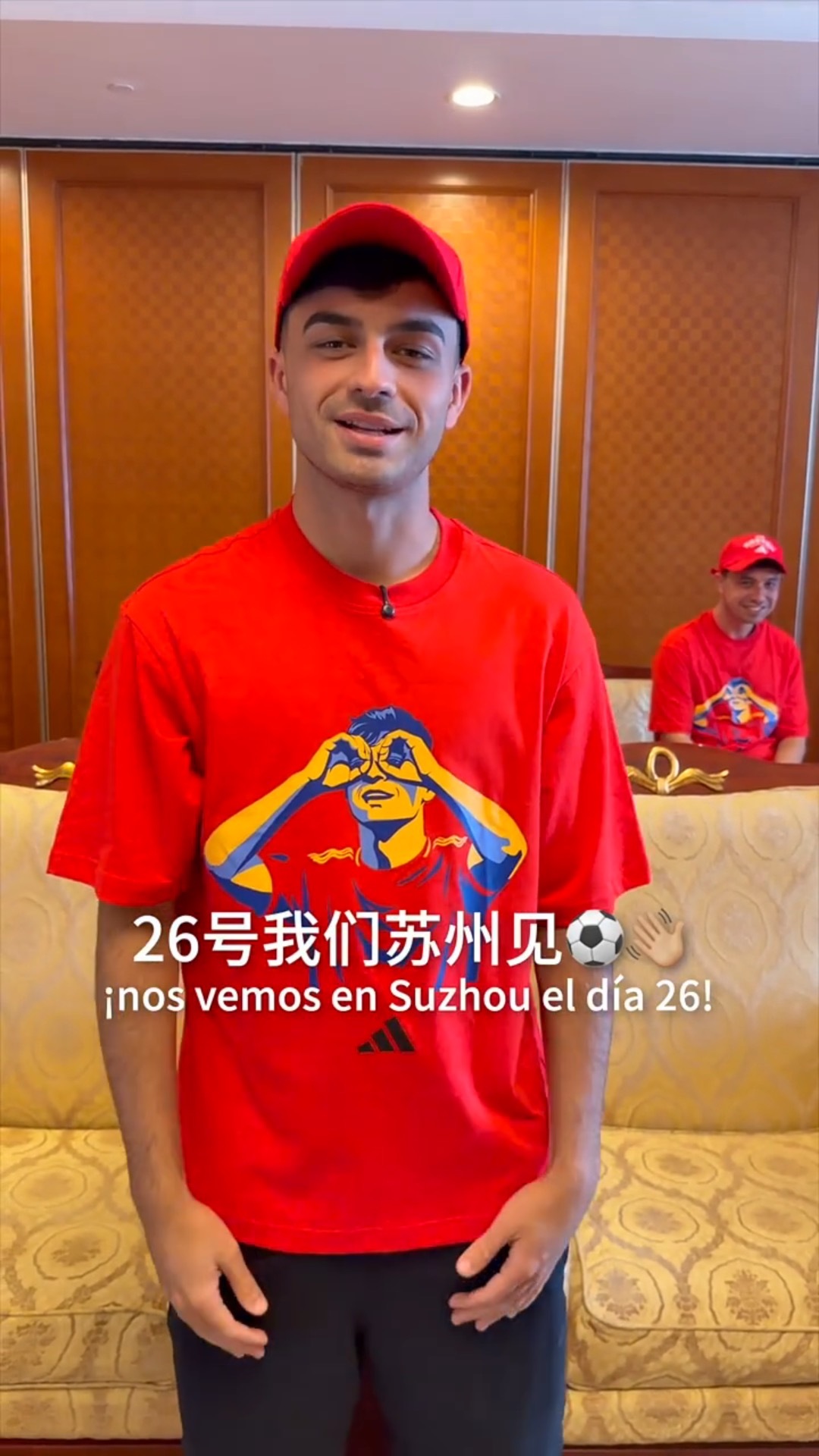 佩德里来了还记得之前熬夜守着屏幕看球赛，佩德里穿着西班牙红色战袍在场上跑动的画面