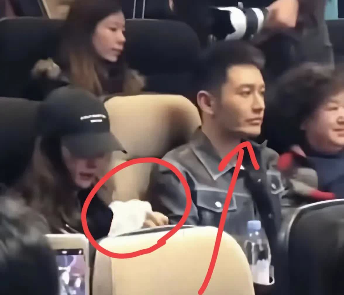 原来杨颖黄晓明离婚早有预兆！从这张照片就能看出来了，两个人迟早会离婚！