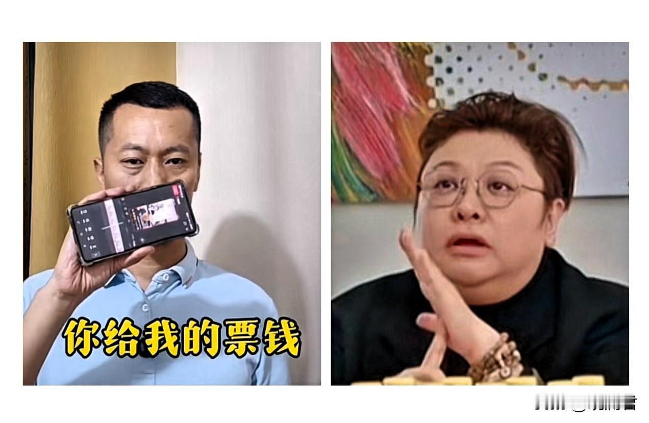 玉上主播这是咋了？9月9号傍晚，玉上主播发布了新的视频动态，曝光了一条疑似韩红