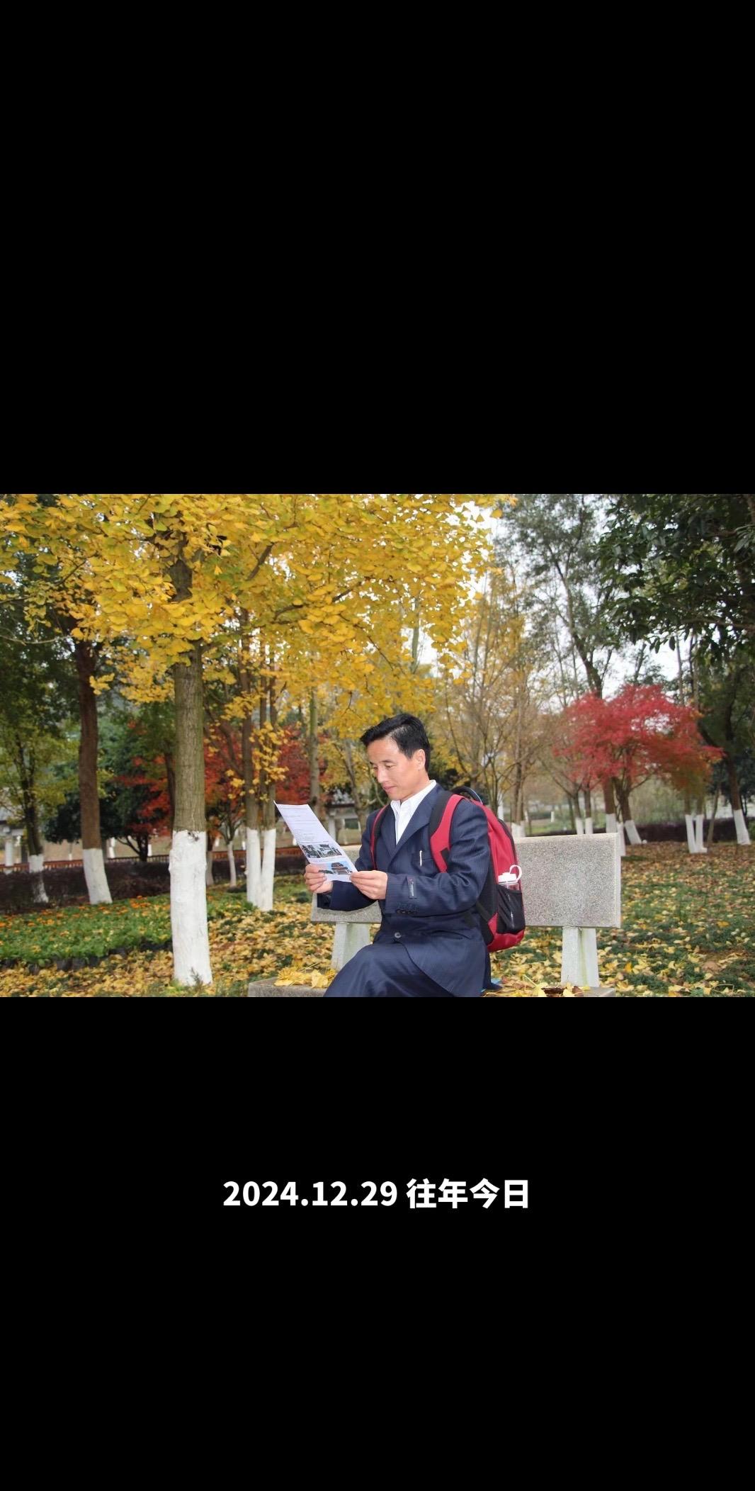 好好生活不辜负自己和身边的人