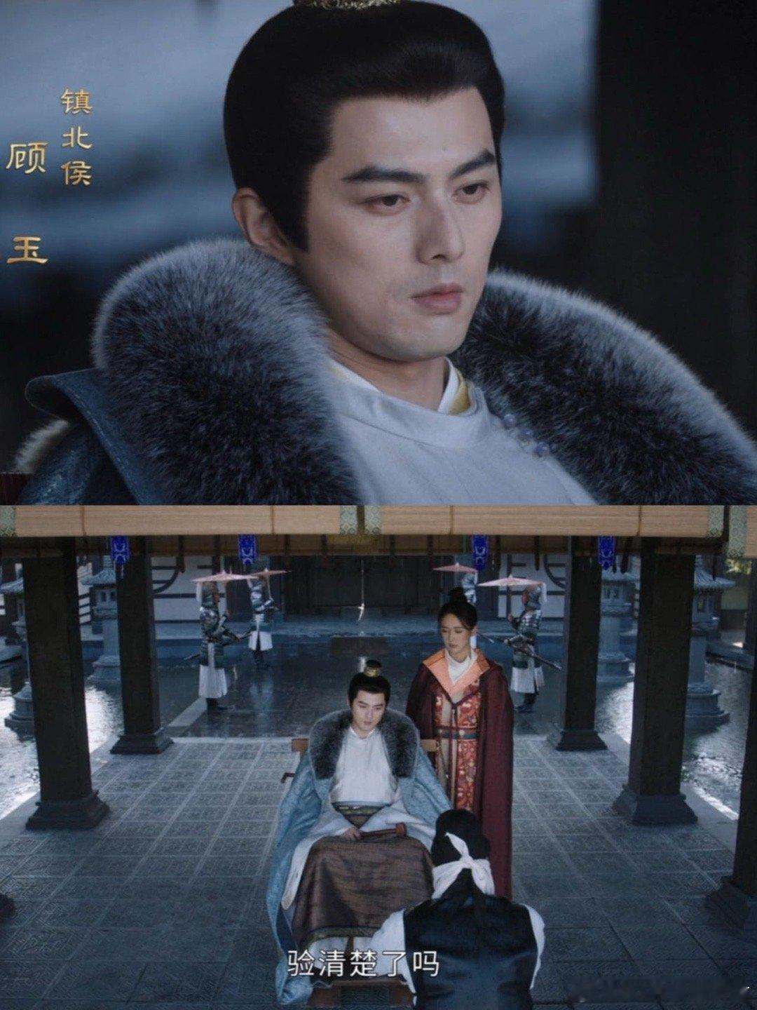 长安二十四计叶祖新一年后又来开场了叶祖新长安二十四计出场梦回九里紫一年过去，叶