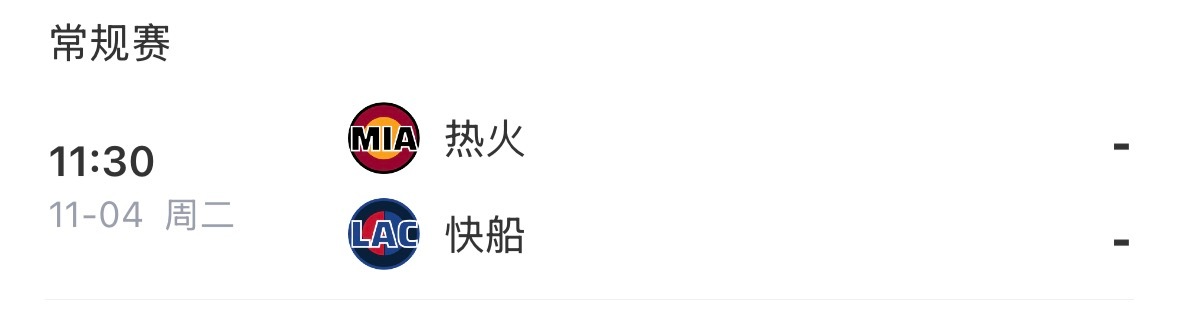 下场鲍科比​​​