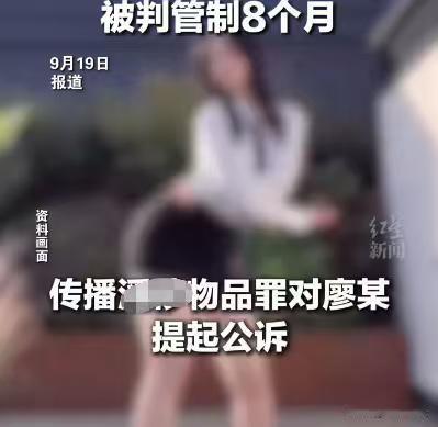 湖北，男子夜里睡不着，一个人在房间里瞎折腾，期间还不断的传出异常的声音，此举已经