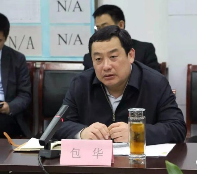 上任栖霞市委书记时，他当众表态要“昼无为、夜难寐”，如今通报给他的定性是“不收敛
