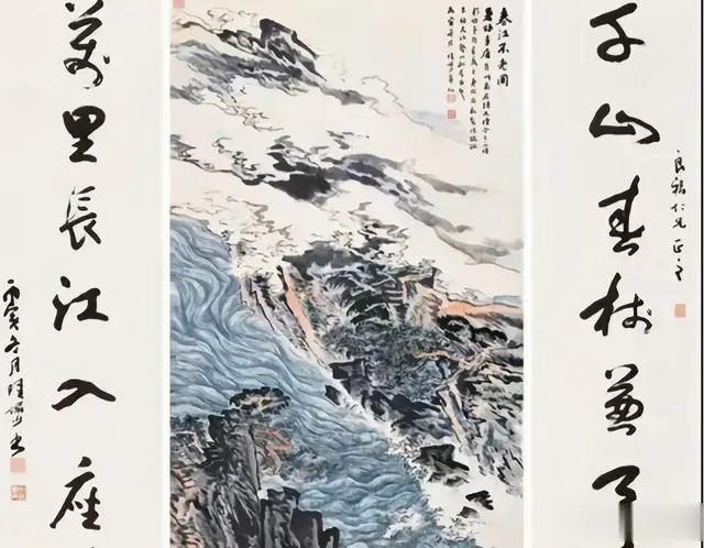 陆俨少山水画, 让吾心醉, 构图匠心独妙, 气势排山倒海, 大师手笔