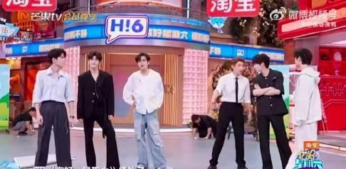 #高瀚宇魏哲鸣丁程鑫让C##你好星期六#零帧起手让C位也太会玩了！高瀚宇开个头