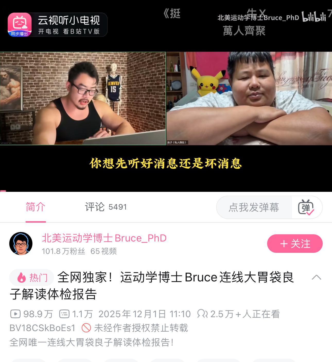 看出了满满的“顺从”