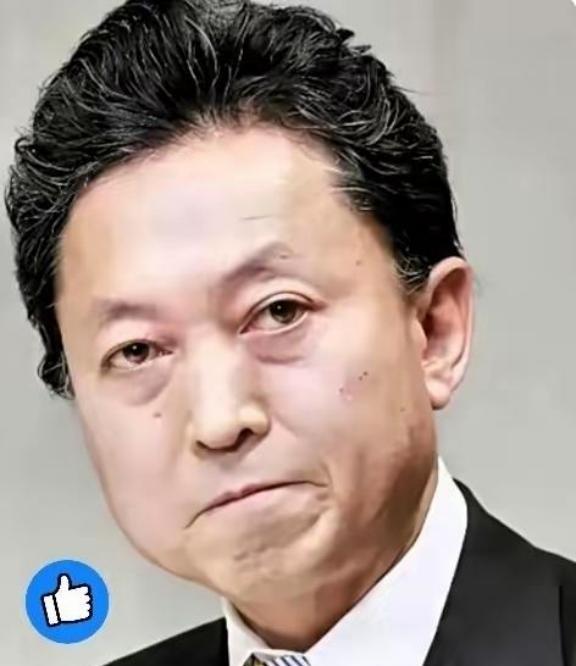 日本前首相鸠山由纪夫发火了：说中国放过日本战争赔款，是因为是中国的。但现在的新官