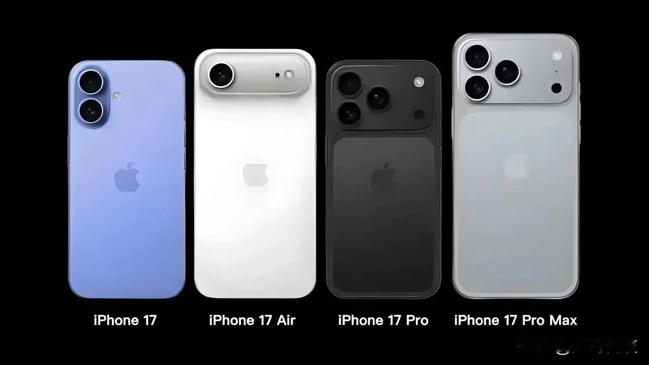 据彭博社记者MarkGurman爆料，iPhone17系列发布会预计于202