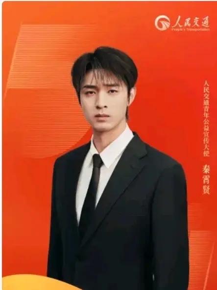 【相声演员秦霄贤获得肯定，最大赢家是郭德纲，你怎么看？】近日，德云社相声演员、