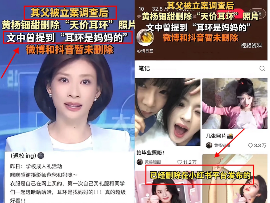 全网都“熄火”的时候，河南新闻还在硬刚！大象新闻这波真的把“敢”字写在了