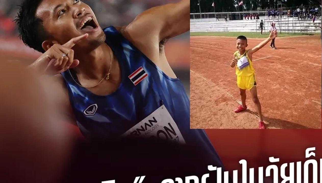 提起牙买加闪电博尔特的标志性动作，大家可能会想到吴艳妮款的单手指天，可事实上，最
