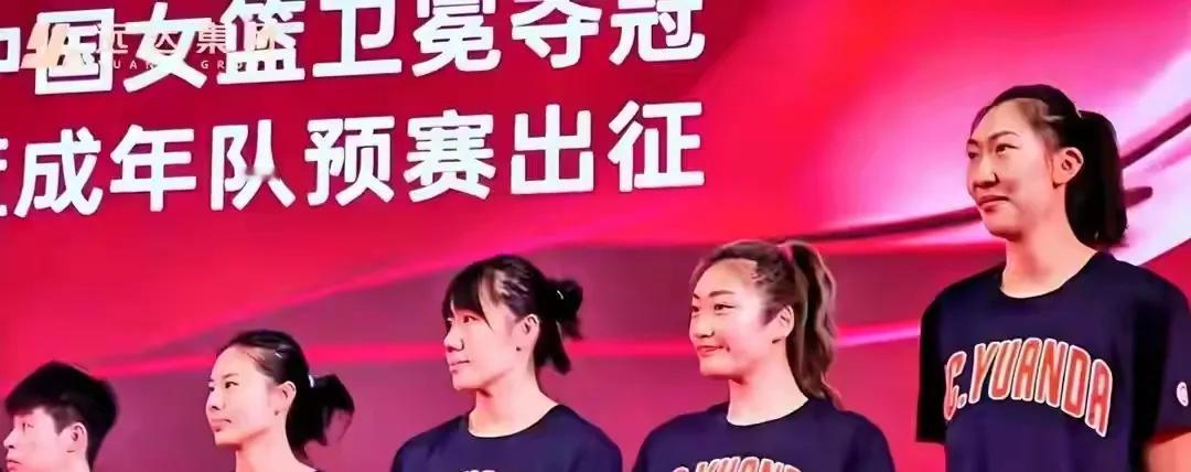 釜底抽薪？四川女篮大运会主力或被招募，支援宫鲁鸣临时起意集训全运会比赛过程更比