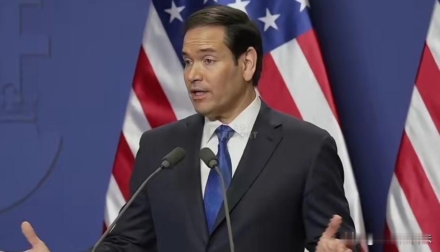 受中国制裁的美国国务卿卢比奥终于清醒了！他近日说：“中国是一个大国。其人口超过十