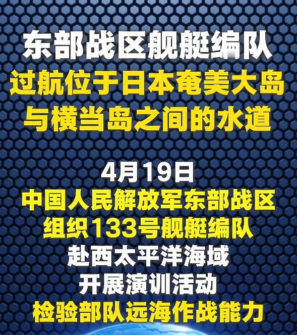 以彼之道还施彼身，来而不往非礼也。
