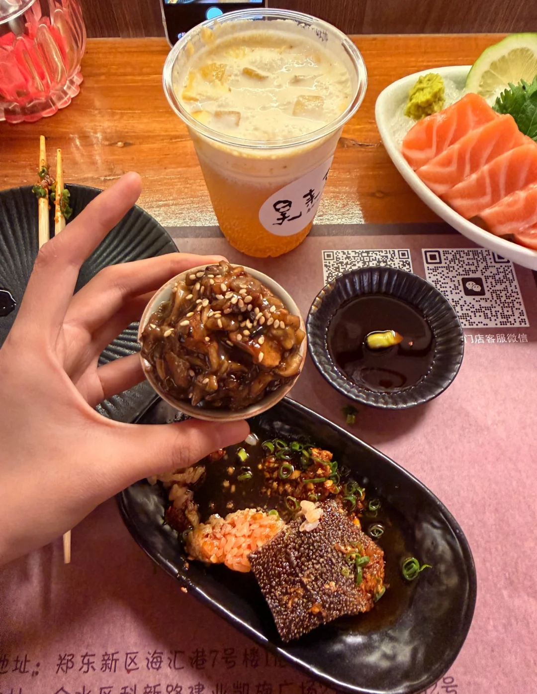 从中医角度聊聊 有钱人精力旺盛 食物能量