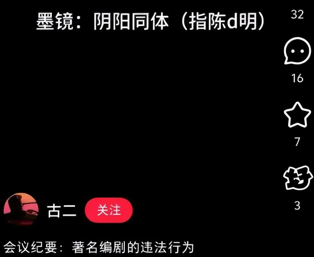 王家卫塌房瓜太大！连李安张艺谋都被坑？这段43分钟的录音曝光后，真让人惊