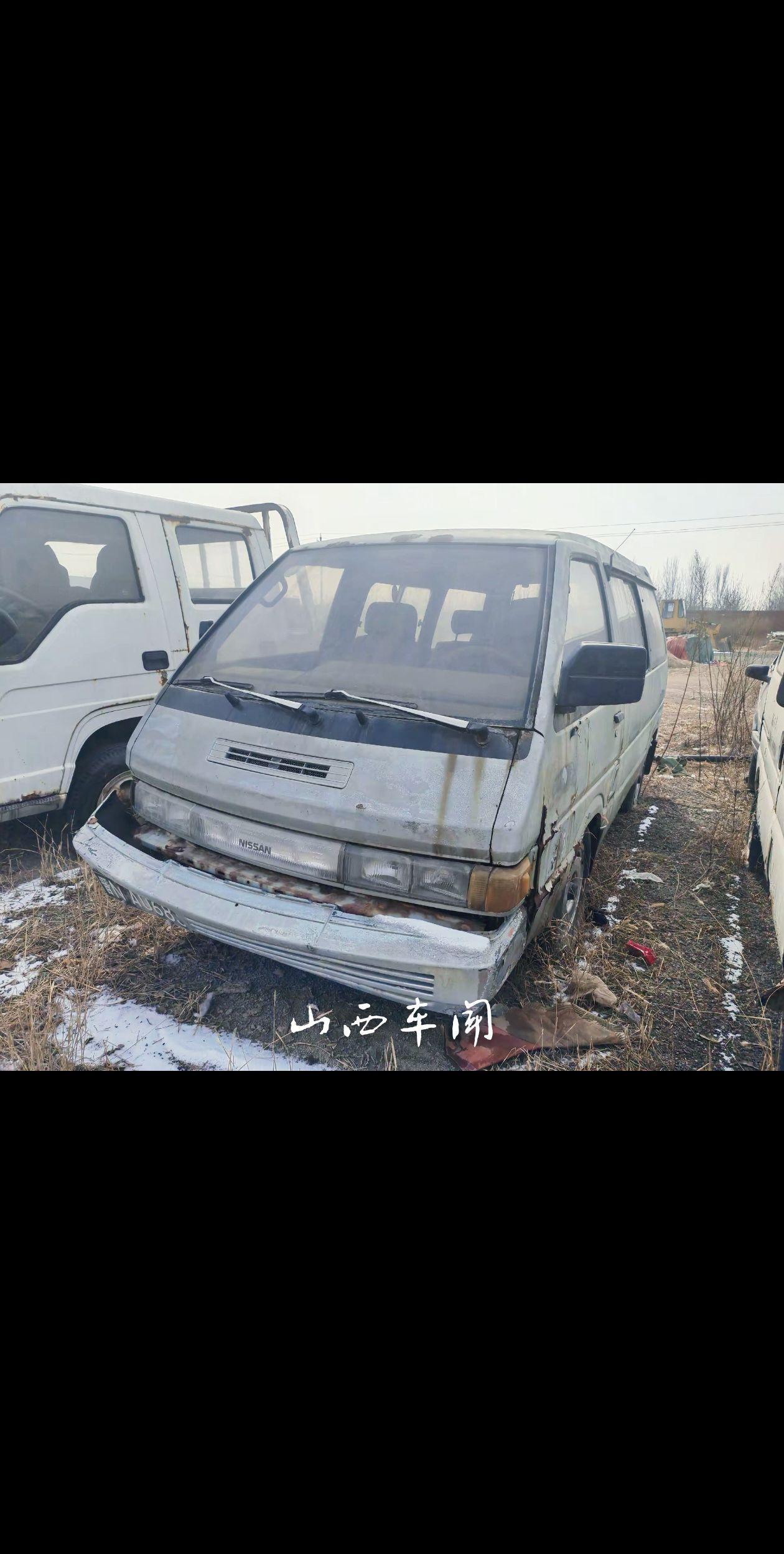 山西黑牌尼桑巴宁。