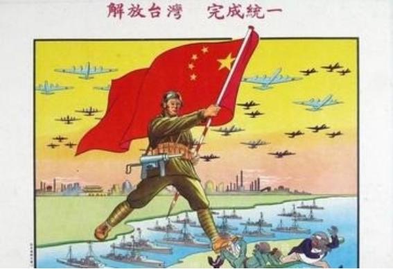 中国现在对台湾的态度已经变了，中国是不是能在俄乌战争结束前拿下台湾？这么说吧，解