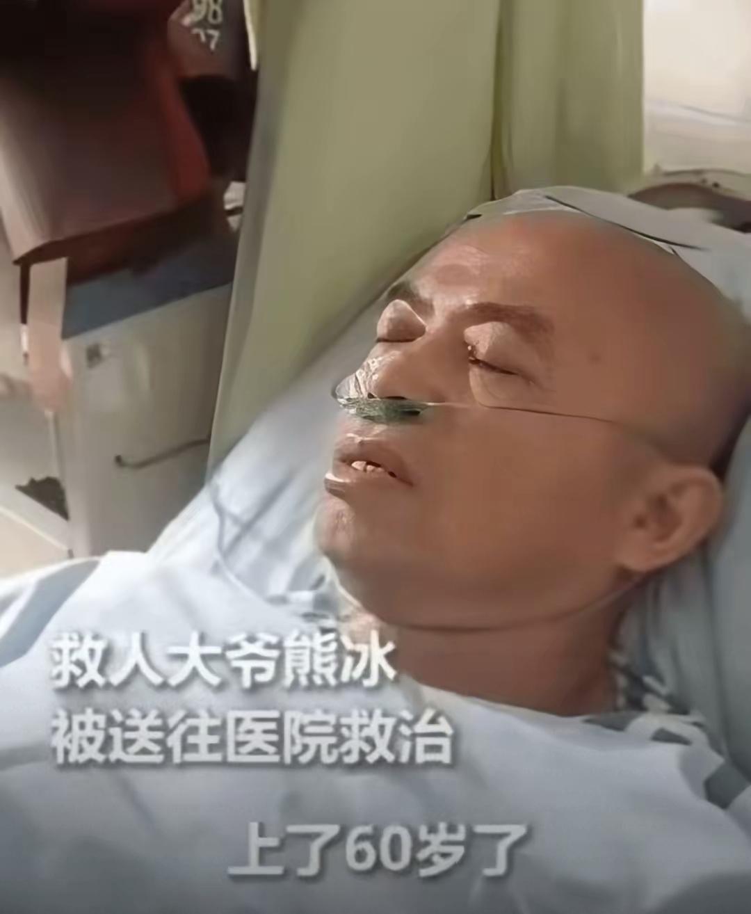 他叫熊冰，内江市中区人，退休出租车司机。4月14日早上7点过，他在桥上晨跑，