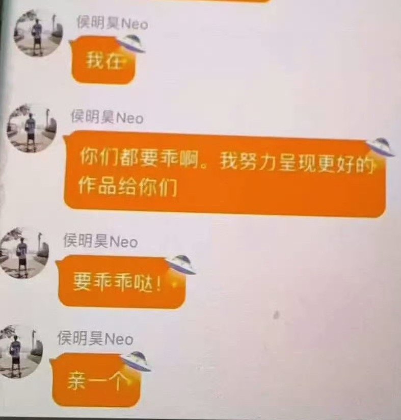 没说大冰老师也要进神仙肉啊