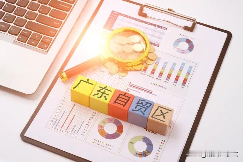 广东经济好不是没道理的。就说今年一季度，GDP同比增长4.6%，是近5年一季度最