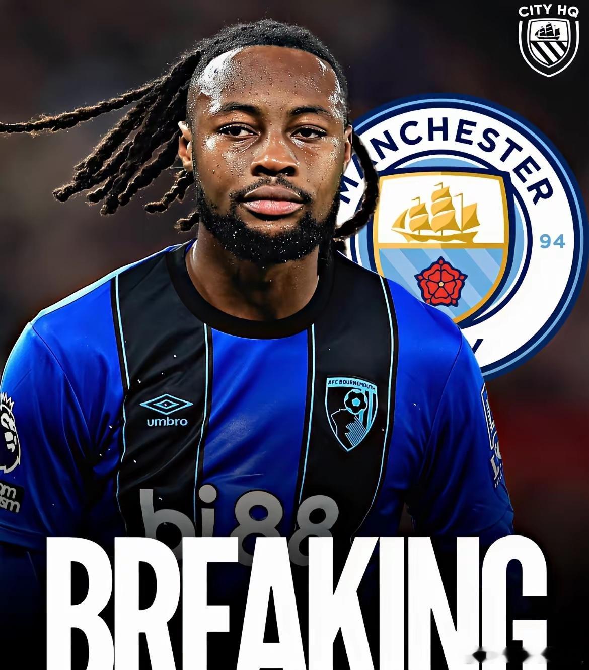 曼城要签塞梅尼奥，阿森纳慌了，英超冠军要飞？罗马诺爆料，曼城将签下伯恩茅斯边锋塞