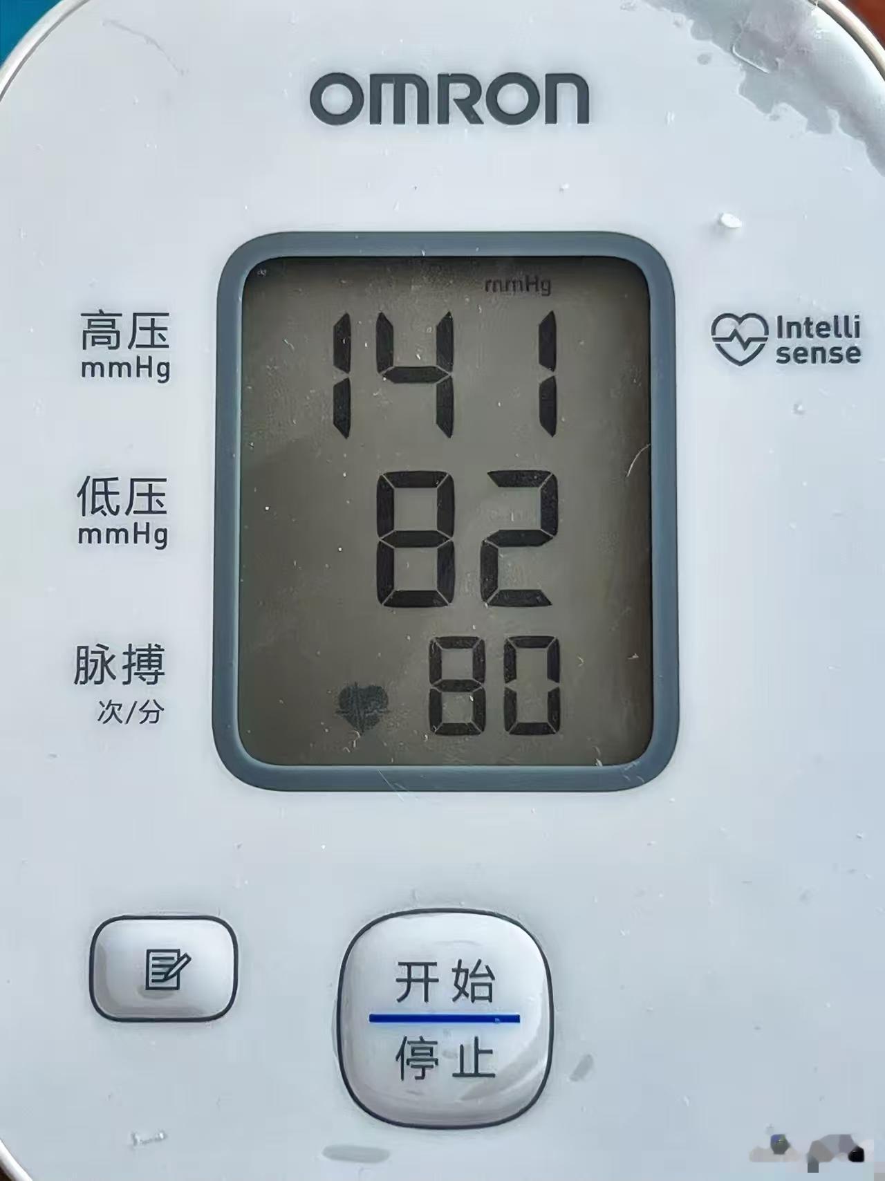 早晨的血压不太理想，高压141，低压82。最近一个月一会高压160，低压110，